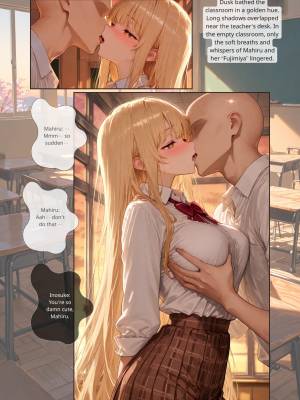 Netorare Fantasia: #002 Mahiru Porn Comics english 12