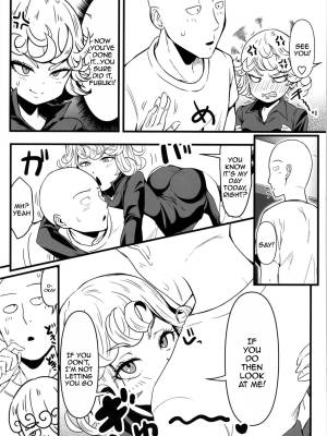 Odd Love Sister Part 5 Porn Comics english 43