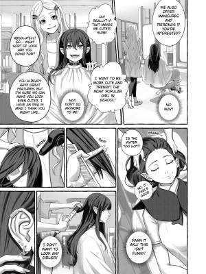 Popularity By Arisane Part 2 Porn Comics english 65