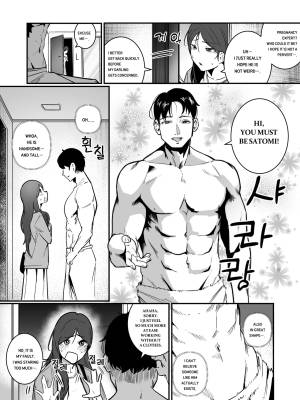 PREGNANCY MANAGEMENT Porn Comics english 07