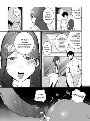 PREGNANCY MANAGEMENT Porn Comics english 09