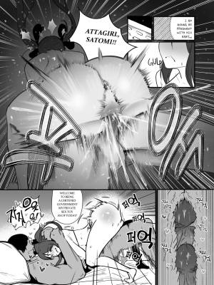 PREGNANCY MANAGEMENT Porn Comics english 22