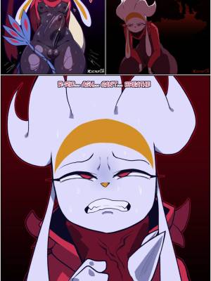 Rock Bottom By Cuchuflin Porn Comics english 13