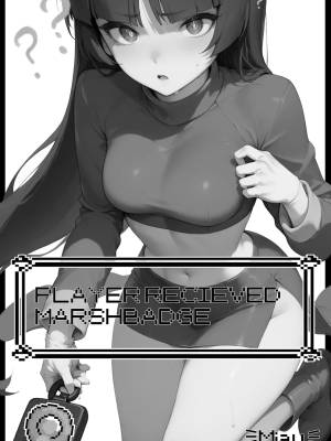 Sabrina In RetroBattle! Porn Comics english 14