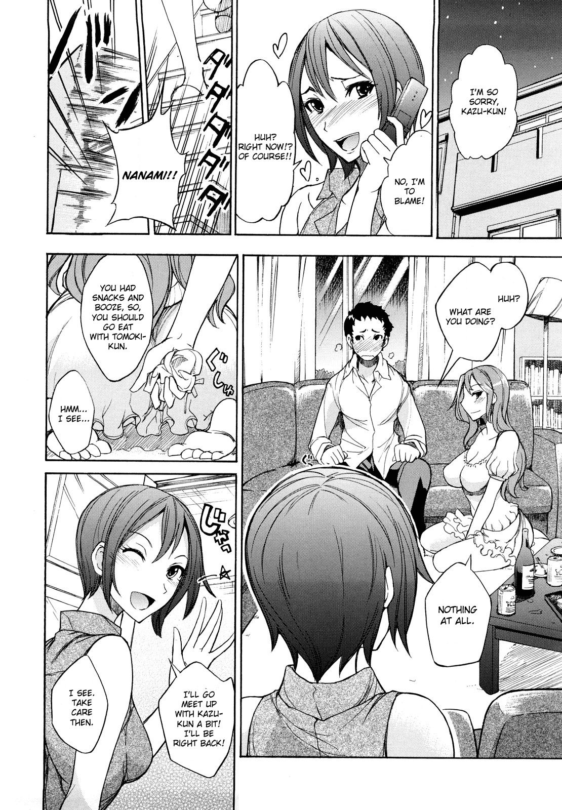 Secret Temptation Porn Comics english 12