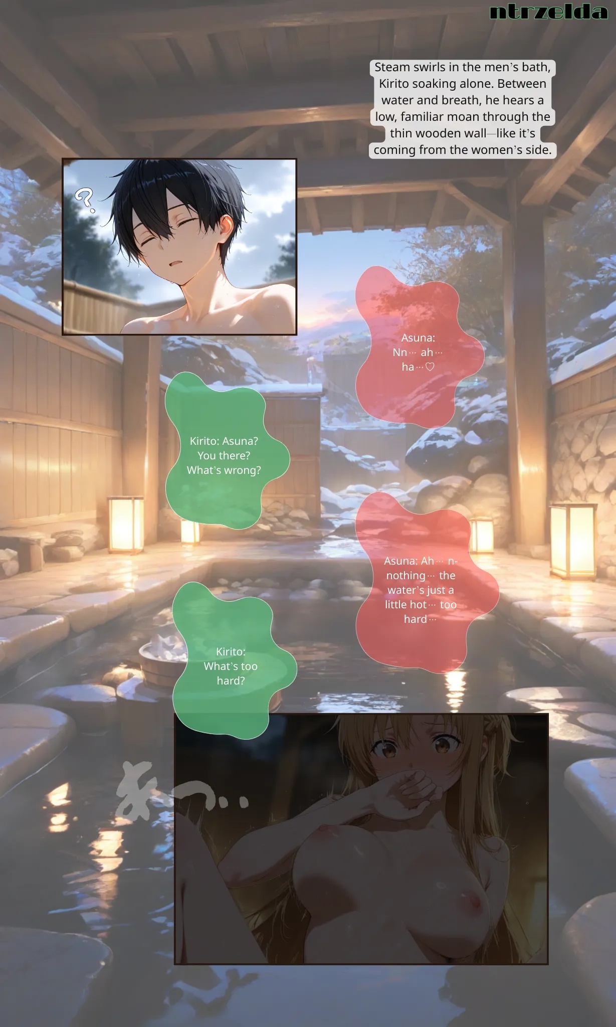 Sunset Inn Asuna: 3D2N+ Porn Comics english 13