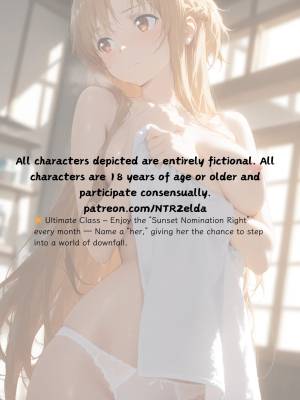 Sunset Inn Asuna: 3D2N+ Porn Comics english 20