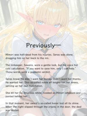 Sunset Inn Seras Part 3 Porn Comics english 02