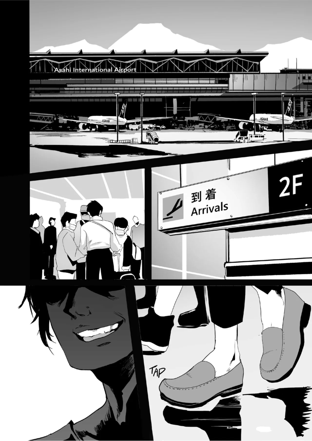 Swimmer Admiration After Story Porn Comics english 03