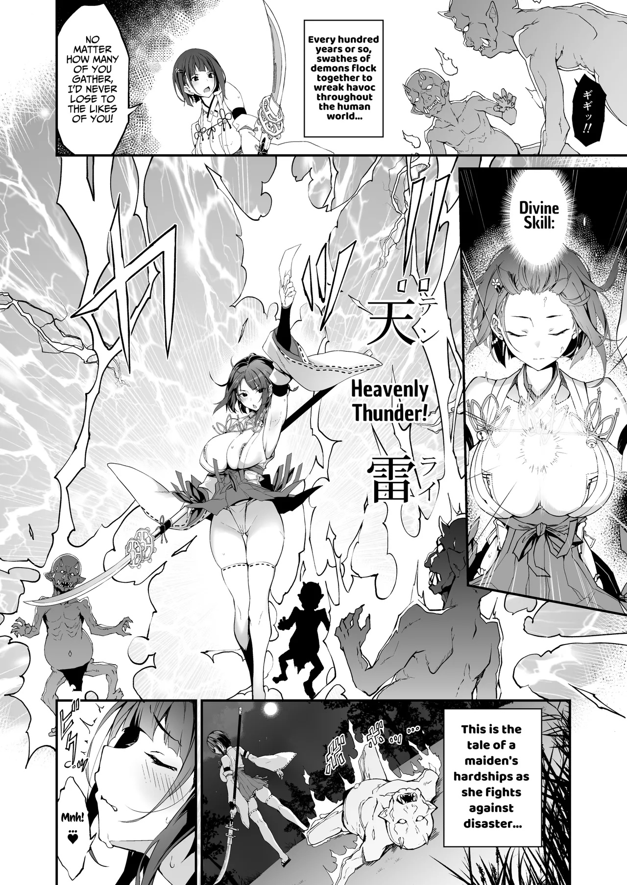 The Battle Shrine Maidens Of Humiliating Servility Porn Comics english 03