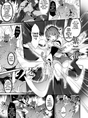 The Battle Shrine Maidens Of Humiliating Servility Porn Comics english 08