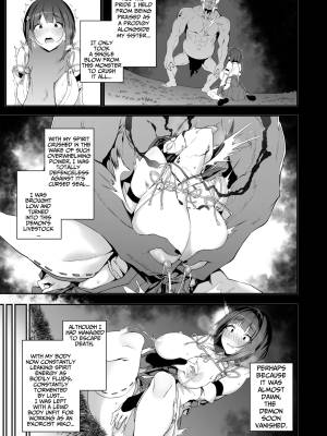 The Battle Shrine Maidens Of Humiliating Servility Porn Comics english 10