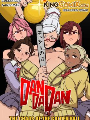 The Chaos Of The Golden Ball