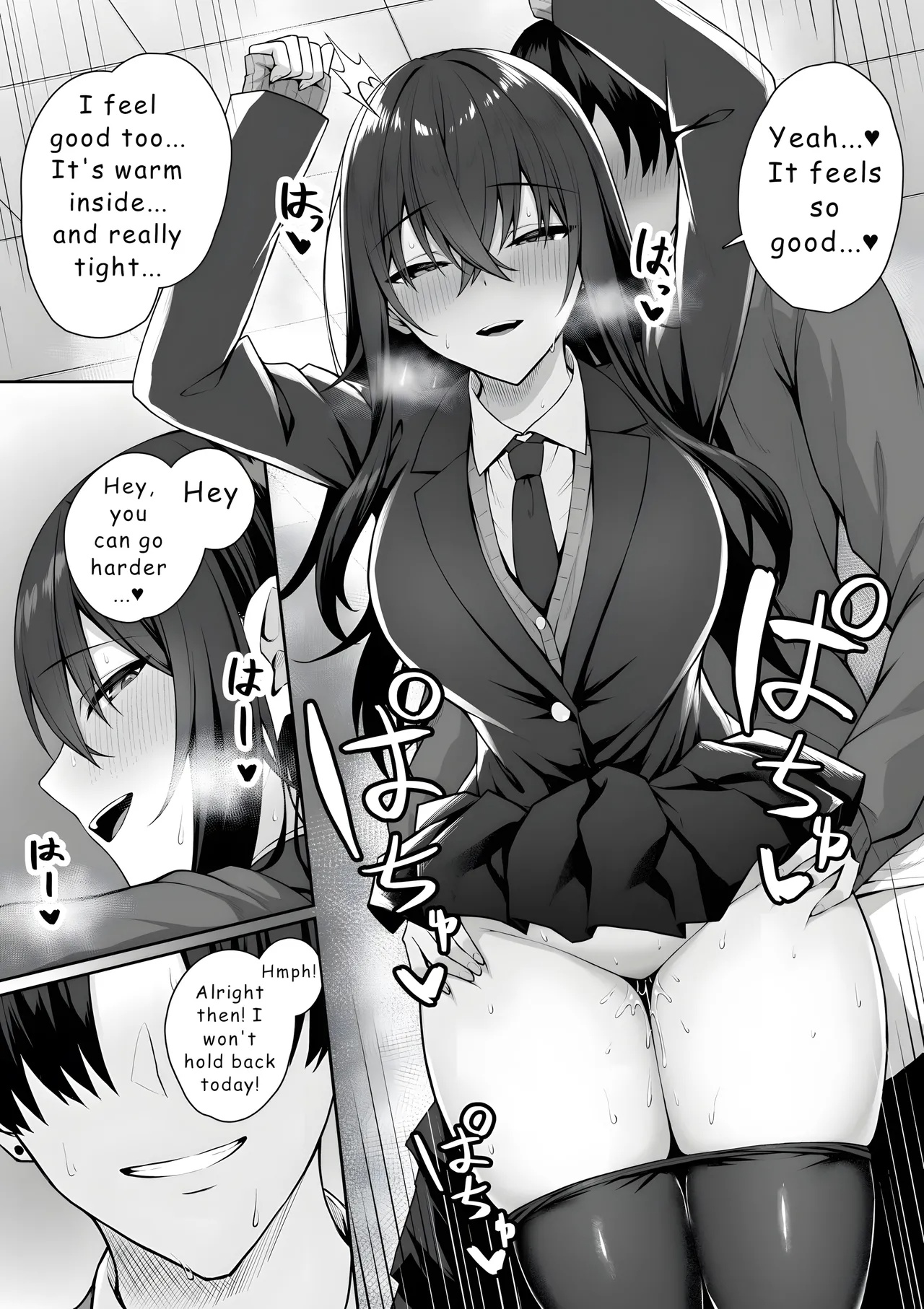 The Gyaru And I Swapped Genders The Female Me And The New Boy Porn Comics english 16