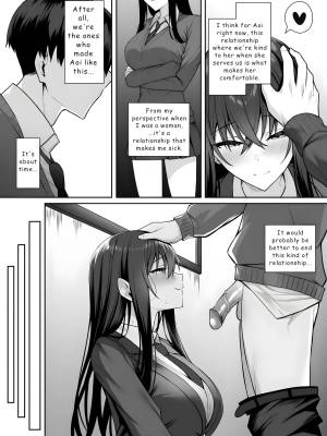 The Gyaru And I Swapped Genders The Female Me And The New Boy Porn Comics english 22