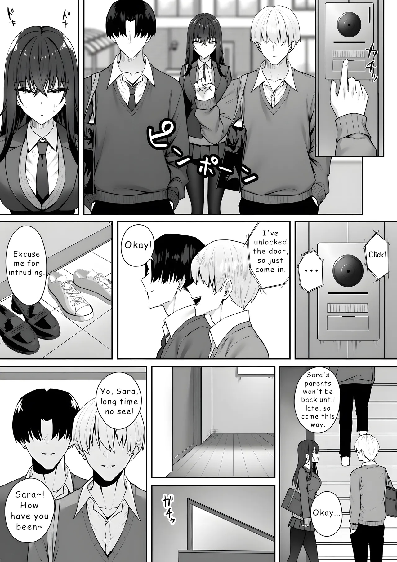 The Gyaru And I Swapped Genders The Female Me And The New Boy Porn Comics english 25