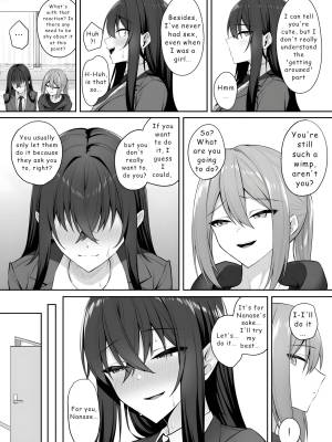 The Gyaru And I Swapped Genders The Female Me And The New Boy Porn Comics english 33