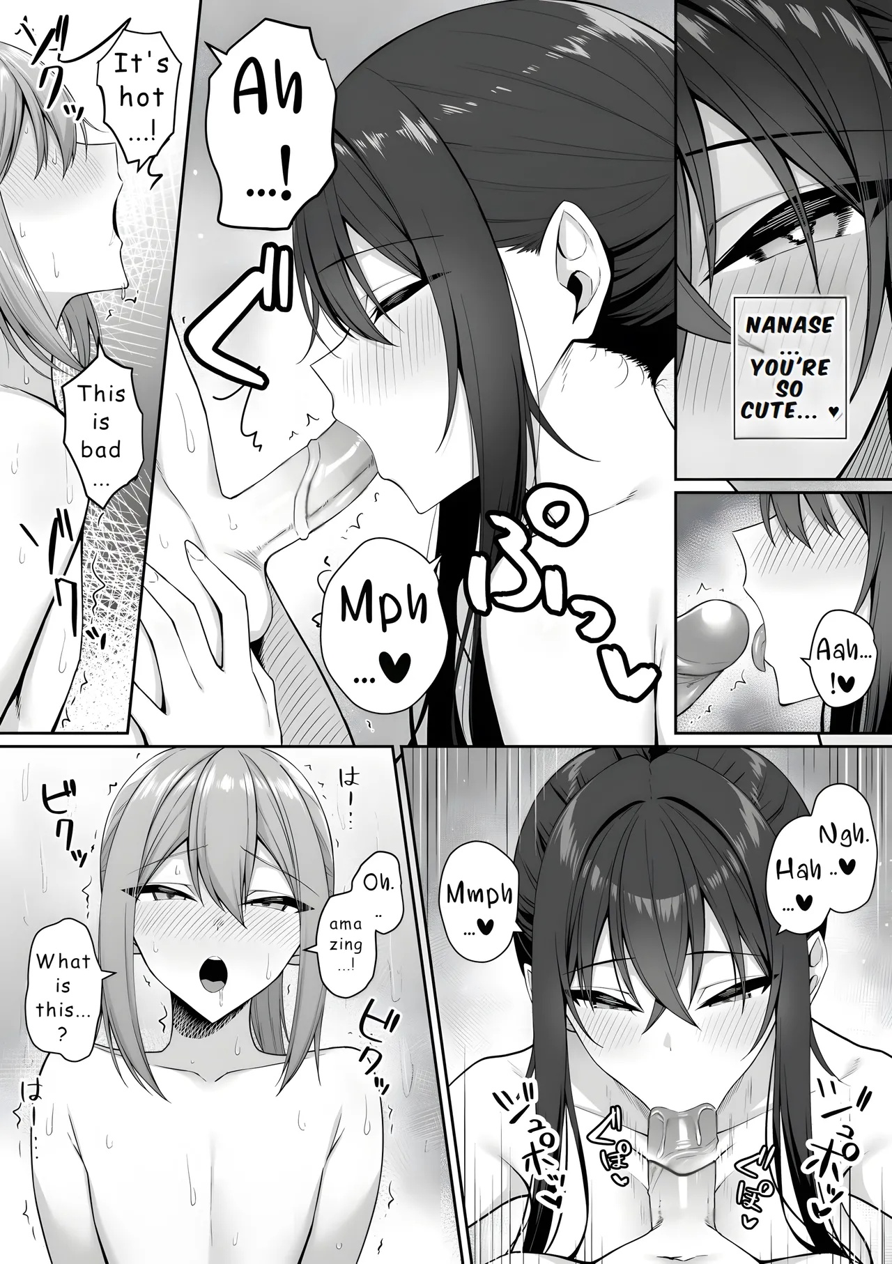 The Gyaru And I Swapped Genders The Female Me And The New Boy Porn Comics english 41