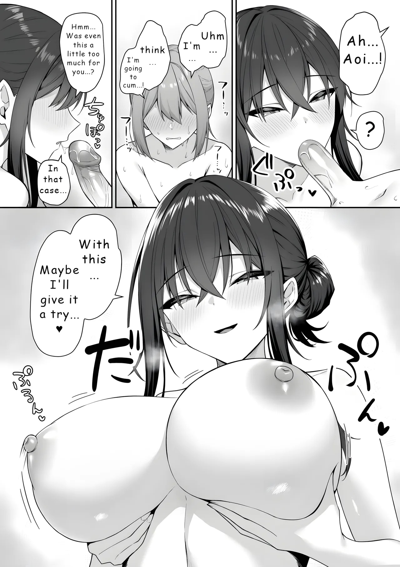 The Gyaru And I Swapped Genders The Female Me And The New Boy Porn Comics english 42