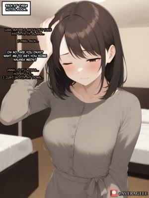 The Milky Inn Porn Comics english 04