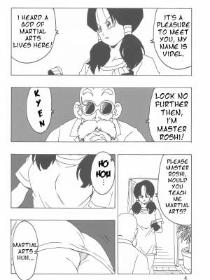 Videl LOVE Porn Comics english 05