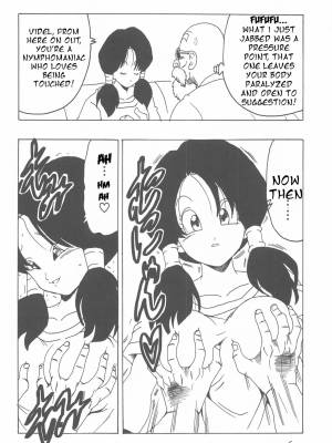 Videl LOVE Porn Comics english 07