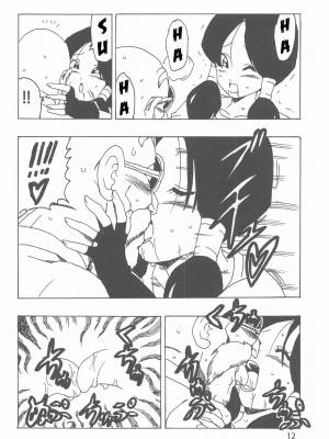 Videl LOVE Porn Comics english 13