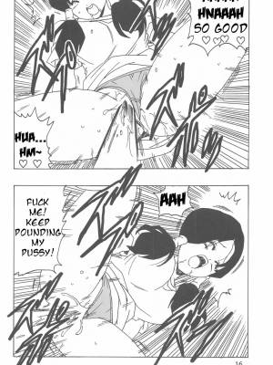 Videl LOVE Porn Comics english 17