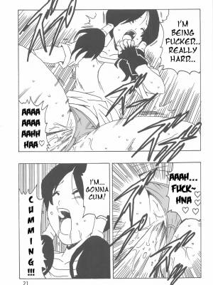 Videl LOVE Porn Comics english 22
