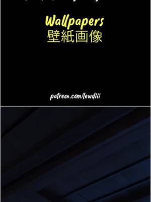 Zenith Greyrat Porn Comics english 02