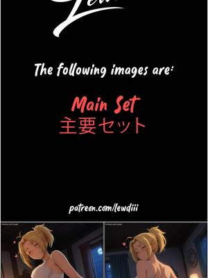 Zenith Greyrat Porn Comics english 03