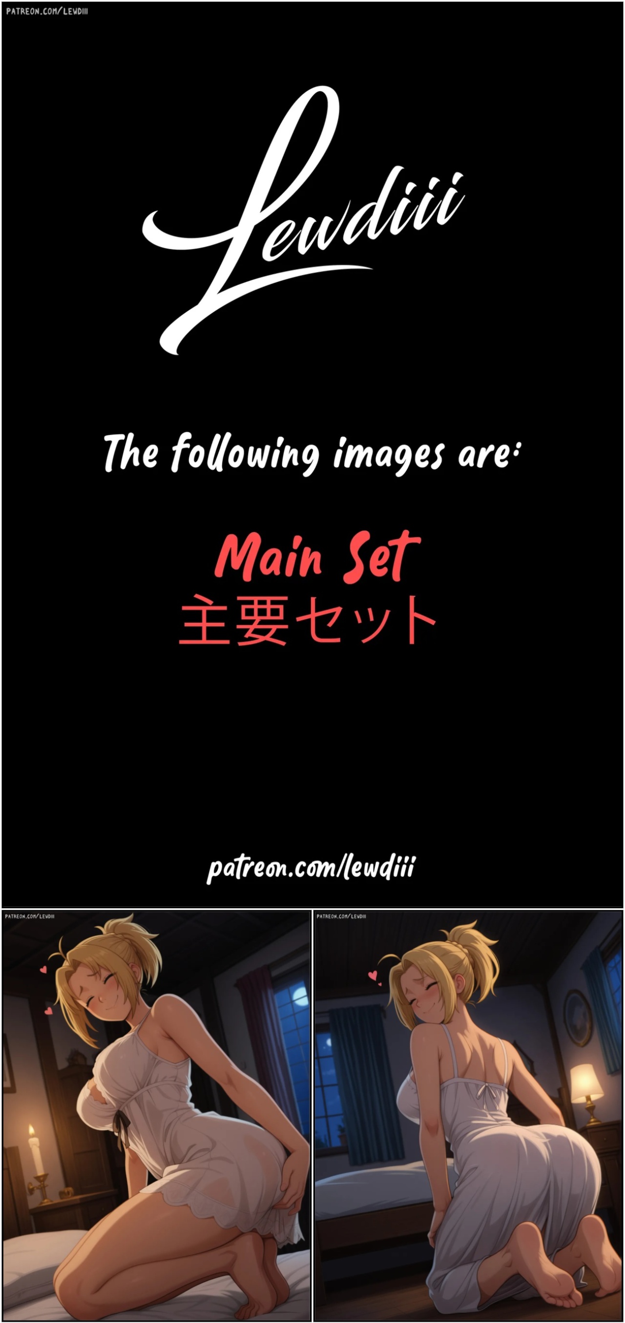 Zenith Greyrat Porn Comics english 03