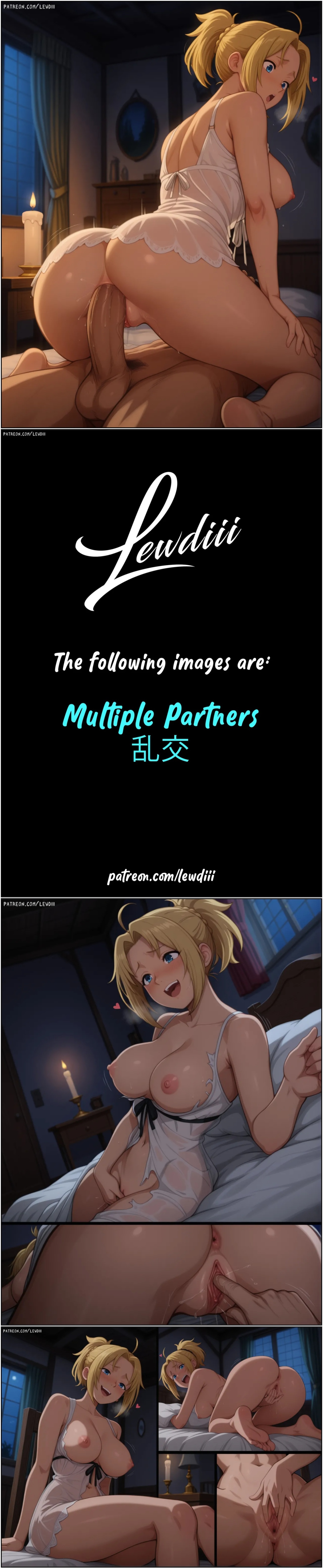 Zenith Greyrat Porn Comics english 22