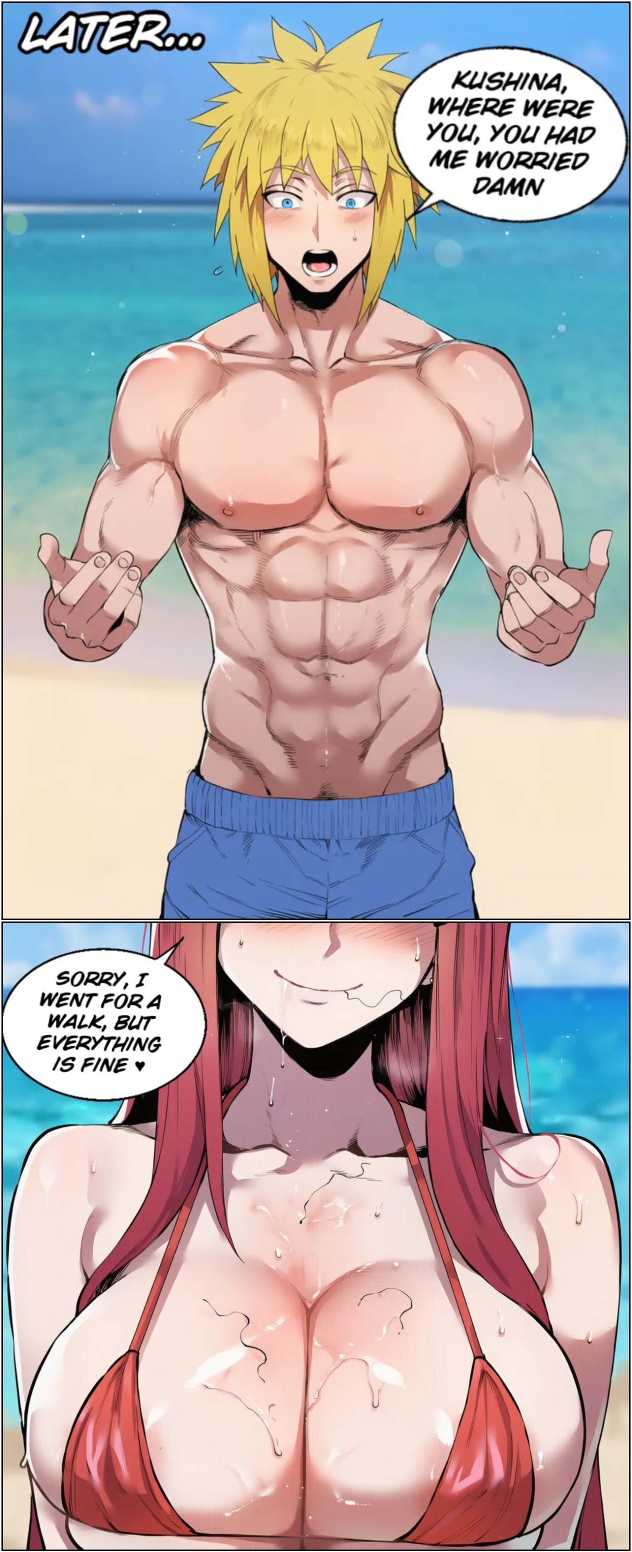 Addictions Of a Sequel Porn Comics english 12