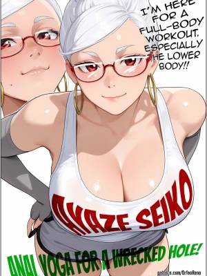 AI Generated: AYAZE SEIKO