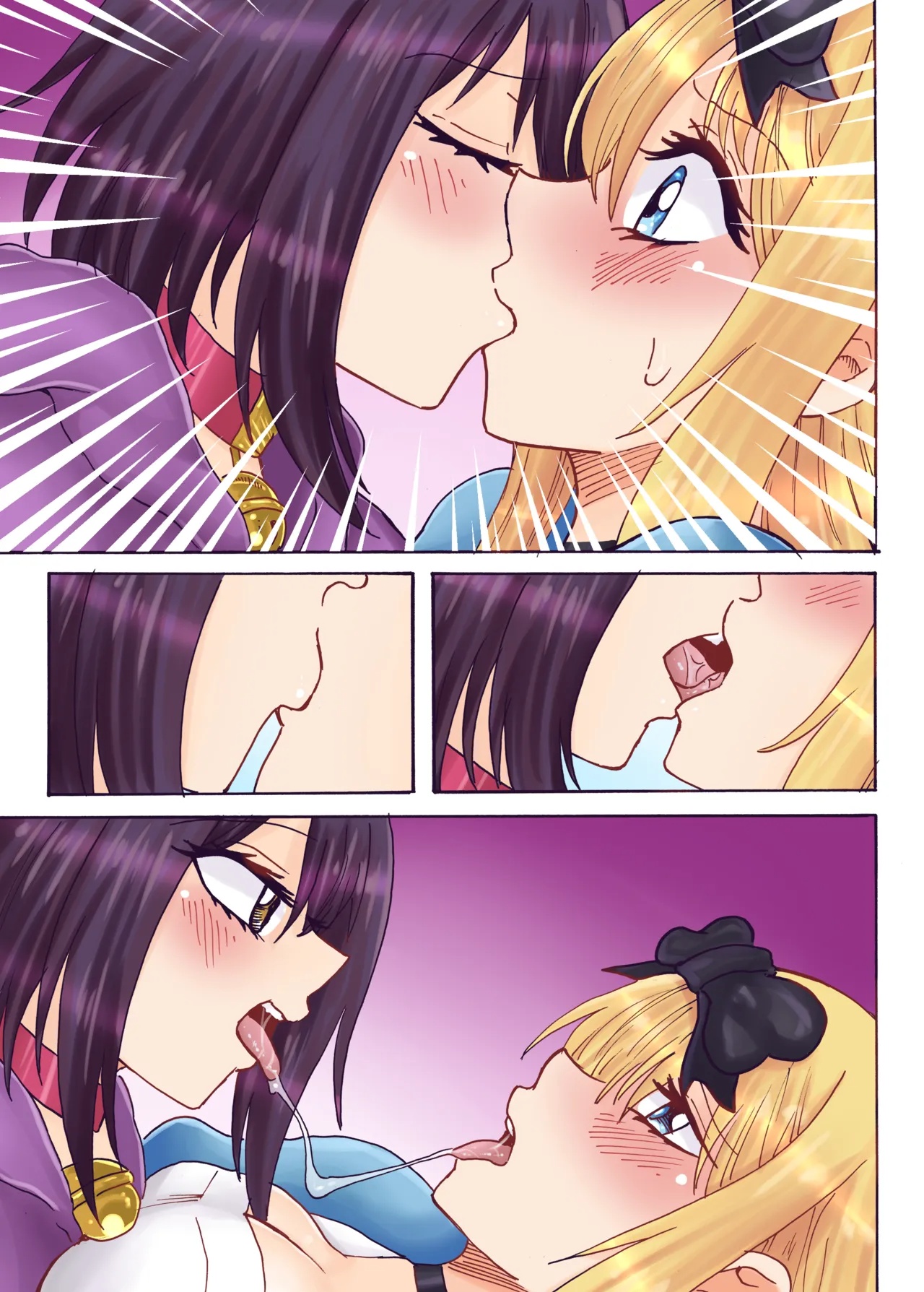 Alice In! By Dan Phoenix Porn Comics english 17