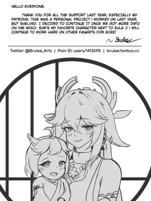 Alluring Kitsune Yae Porn Comics english 20