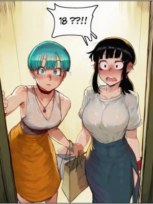Android 18 x Anon Porn Comics english 13