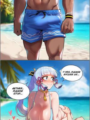 Ayaka's Temptation Porn Comics english 04