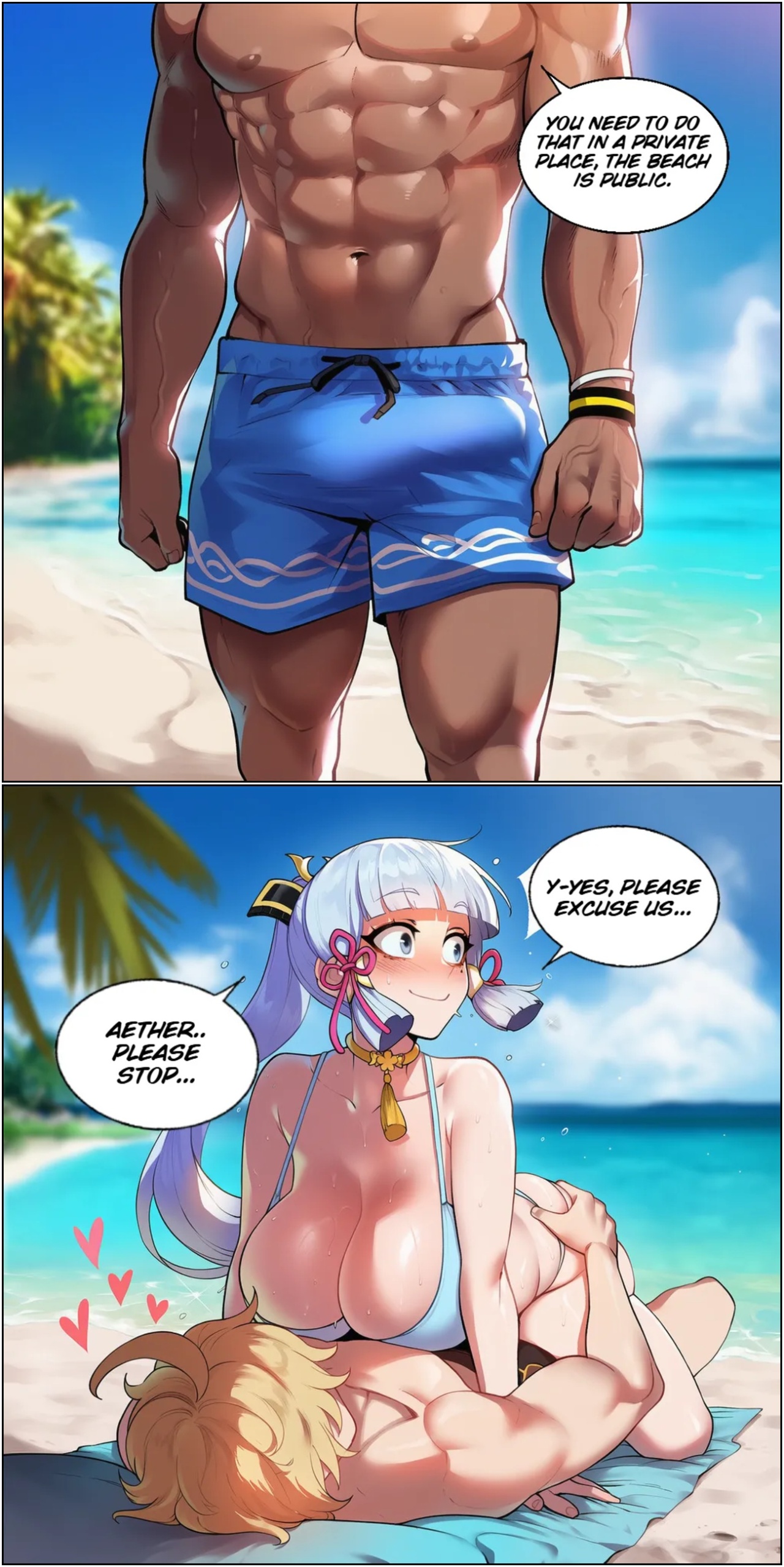 Ayaka's Temptation Porn Comics english 04