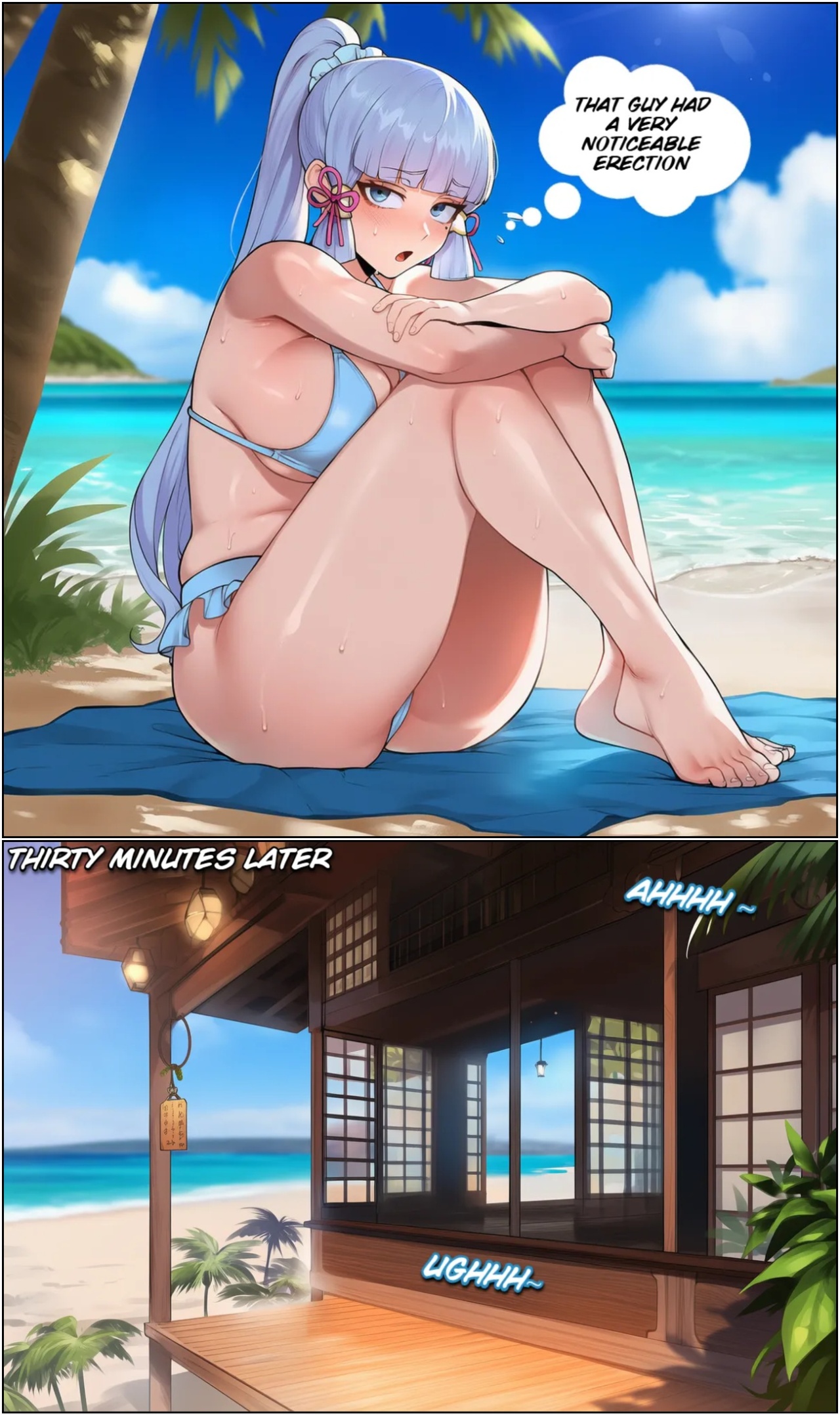 Ayaka's Temptation Porn Comics english 05