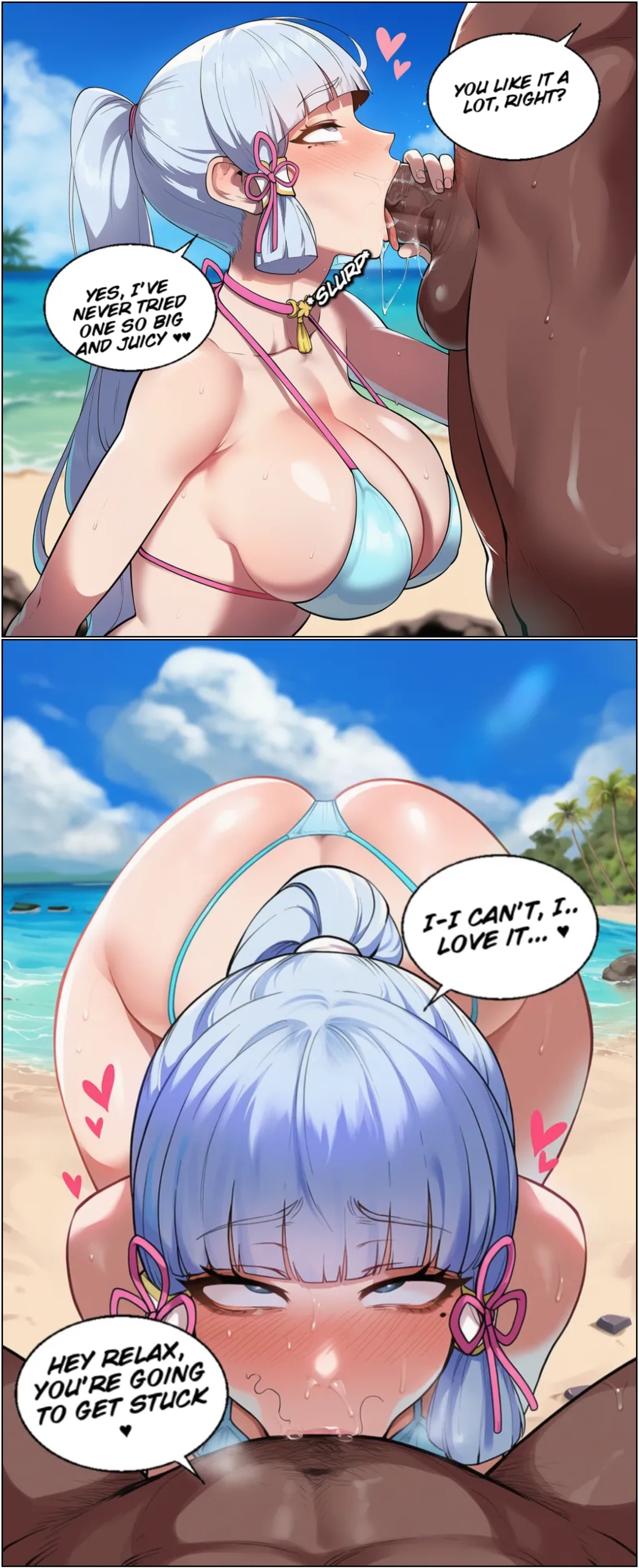 Ayaka's Temptation Porn Comics english 10