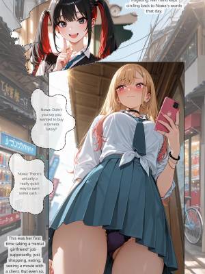 Beyond the Sunset: #008 Kitagawa  Porn Comics english 03