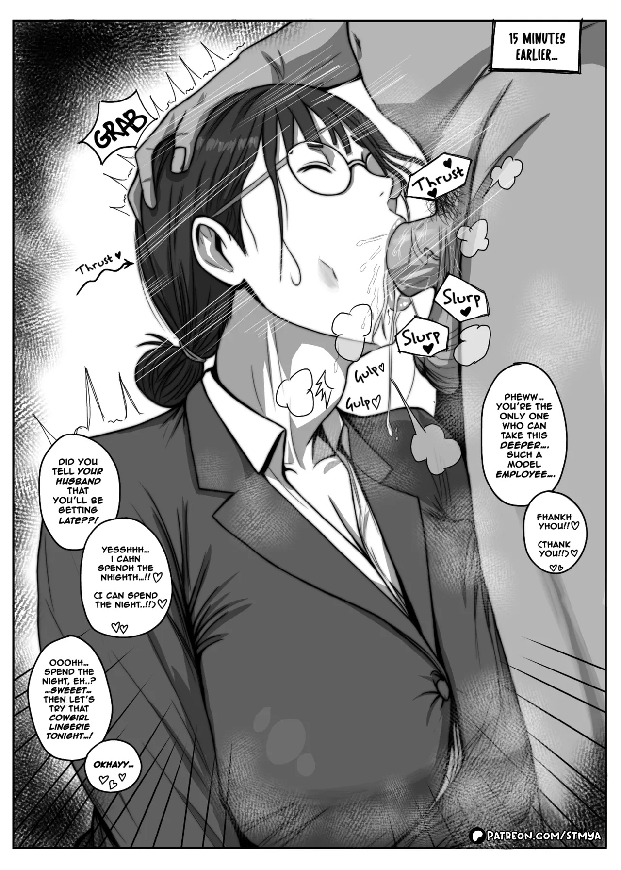 CHEATING WIVES * TWO PANEL + SEIKO AYASE VARIOUS + SAMPLE Porn Comics english 08