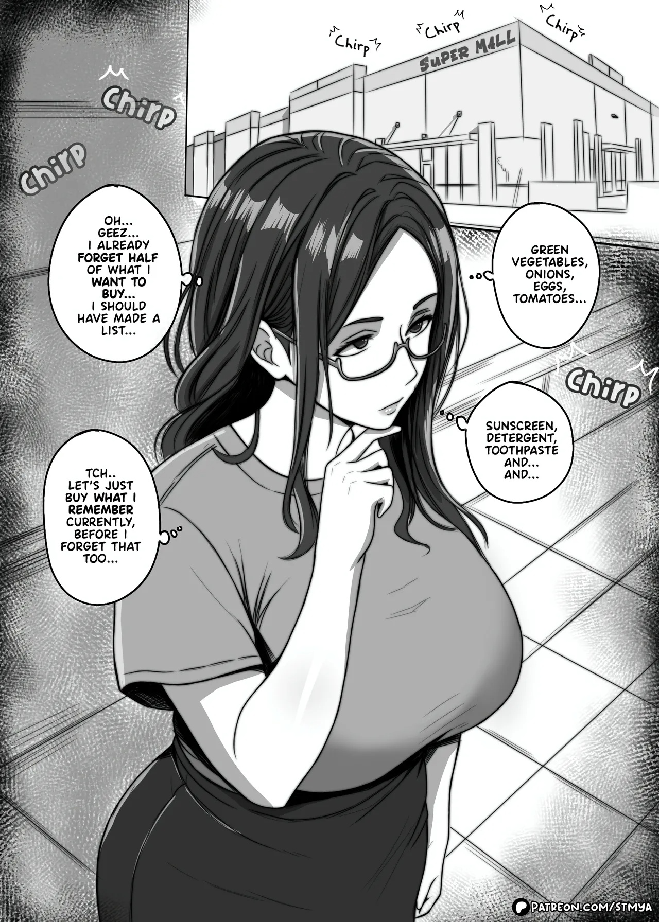 CHEATING WIVES * TWO PANEL + SEIKO AYASE VARIOUS + SAMPLE Porn Comics english 23