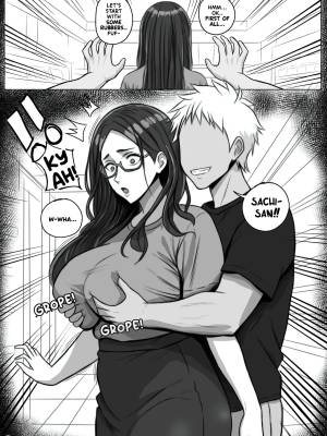 CHEATING WIVES * TWO PANEL + SEIKO AYASE VARIOUS + SAMPLE Porn Comics english 24