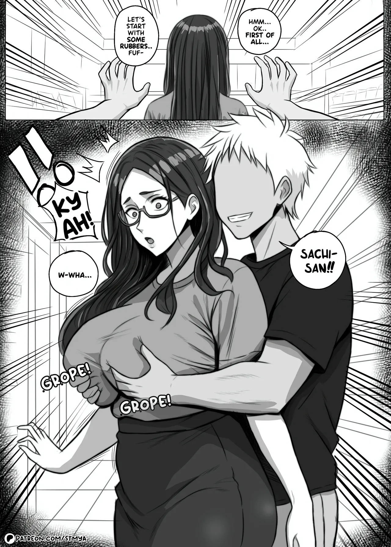 CHEATING WIVES * TWO PANEL + SEIKO AYASE VARIOUS + SAMPLE Porn Comics english 24