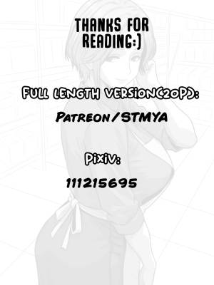 CHEATING WIVES * TWO PANEL + SEIKO AYASE VARIOUS + SAMPLE Porn Comics english 29