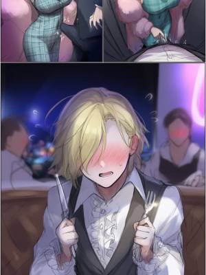 Christmas Matchmaking Porn Comics english 05