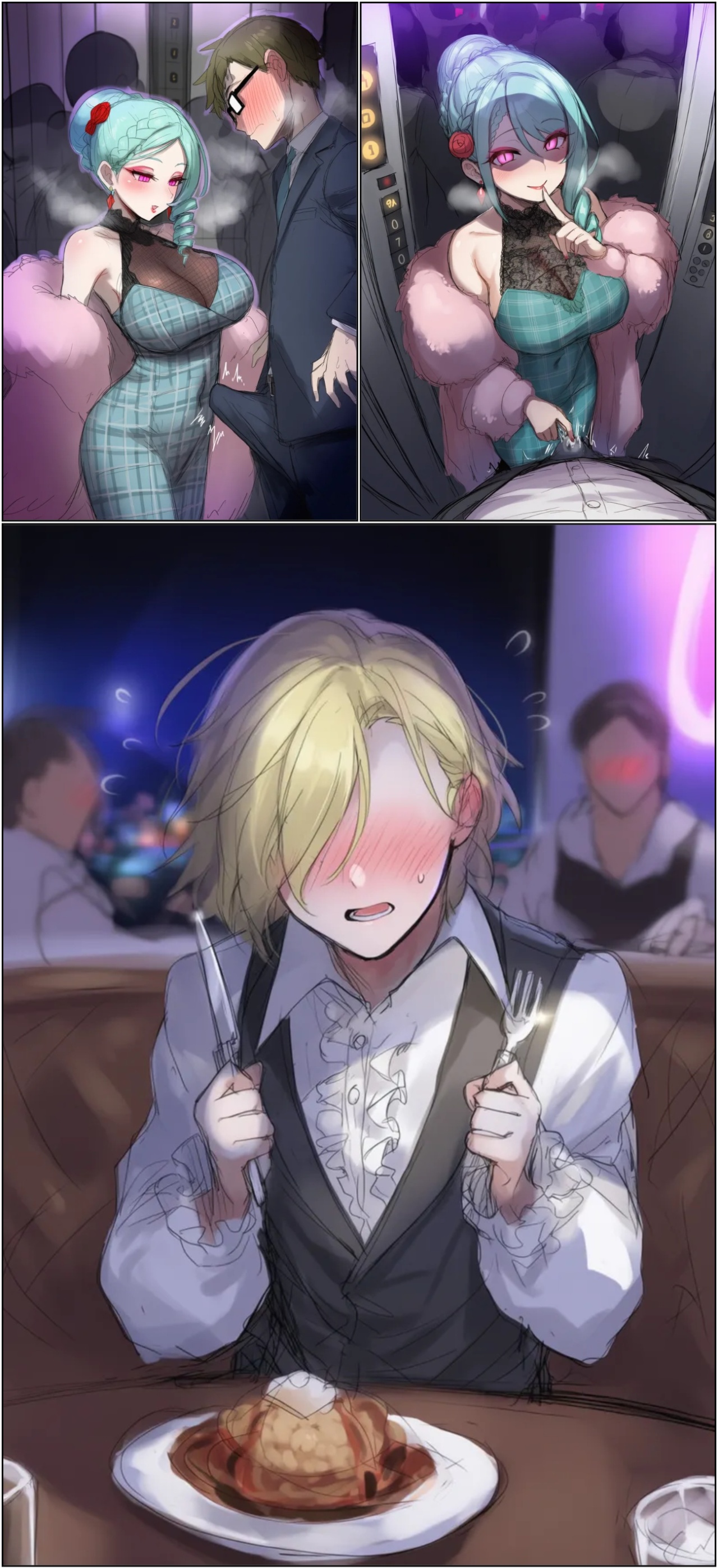 Christmas Matchmaking Porn Comics english 05